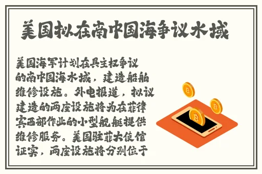 欧美午夜精品一区二区蜜桃
