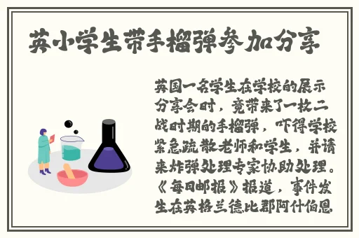 奇米四色7777中文字幕