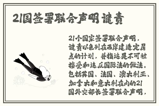 㓜交专区videossex另类