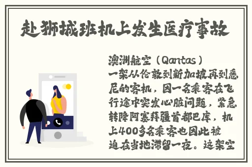 饥饿的阿姨5