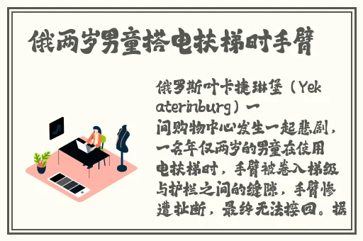 伽罗躺床流白色分泌物